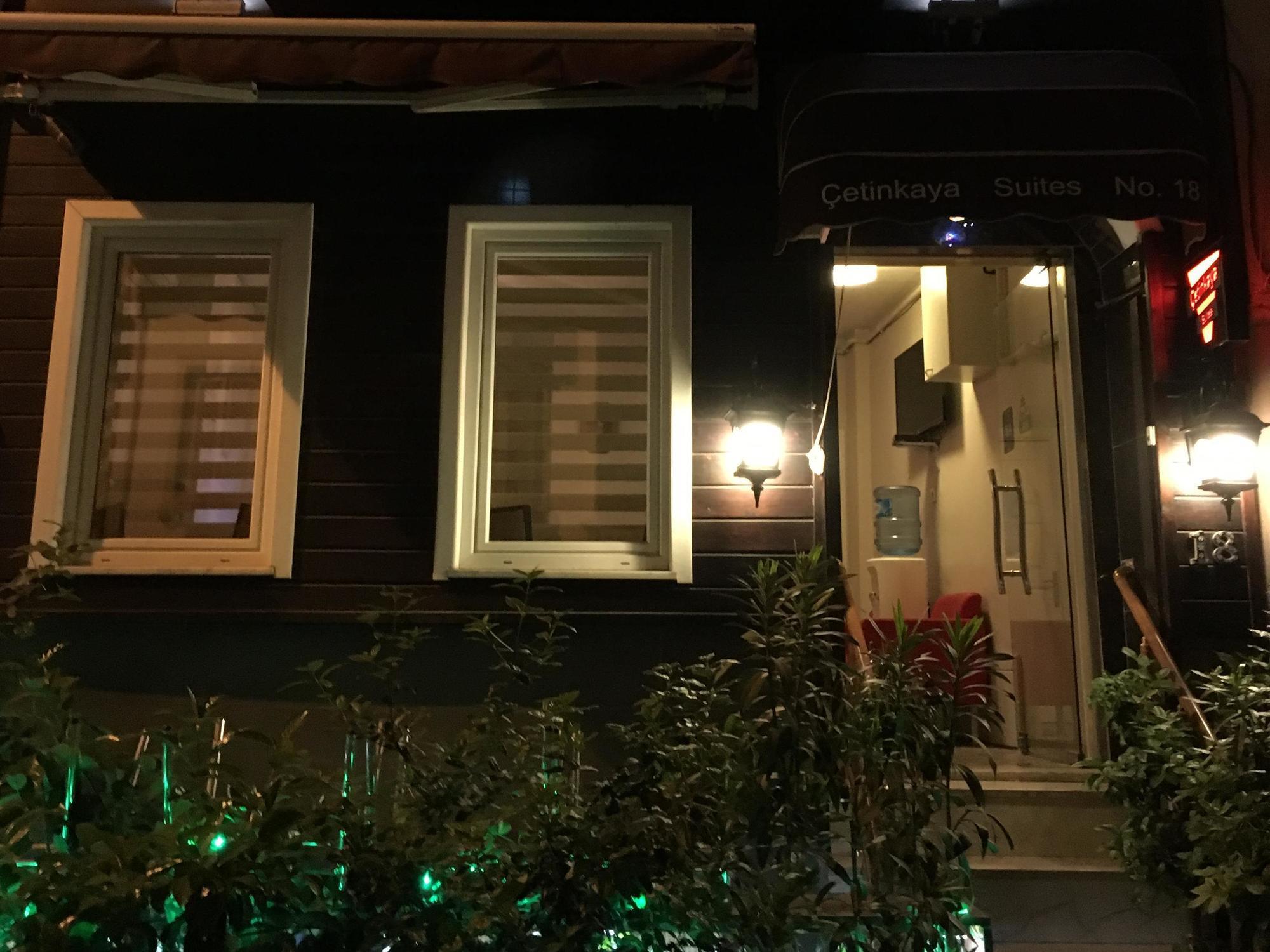 Hotel Taksim Cetinkaya 2*